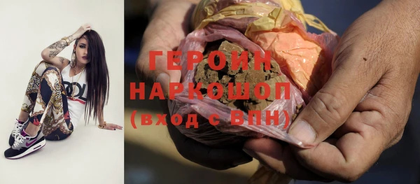a pvp Волосово