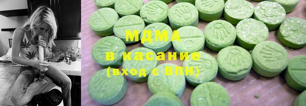 a pvp Волосово