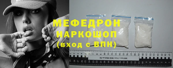 a pvp Волосово