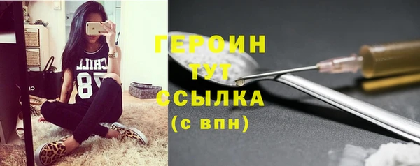 a pvp Волосово