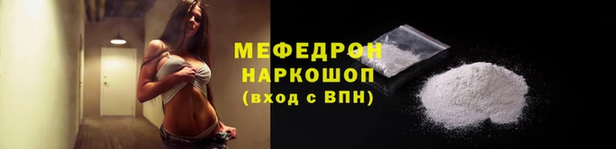 a pvp Волосово
