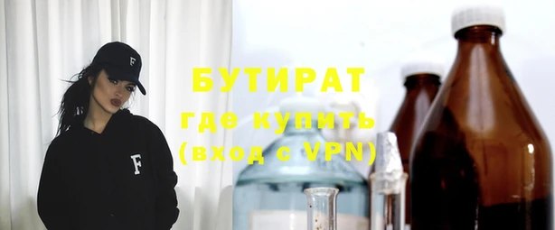 ПСИЛОЦИБИНОВЫЕ ГРИБЫ Волоколамск
