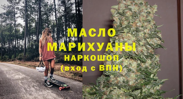 a pvp Волосово