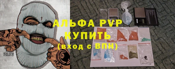 ПСИЛОЦИБИНОВЫЕ ГРИБЫ Волоколамск