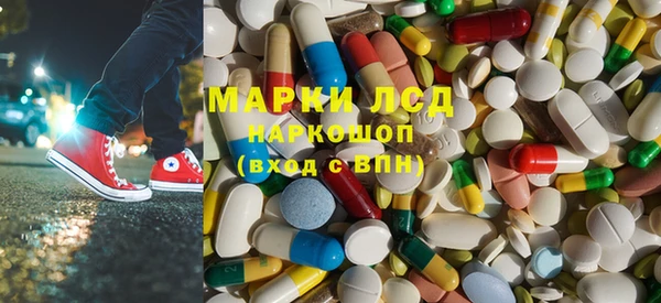 a pvp Волосово