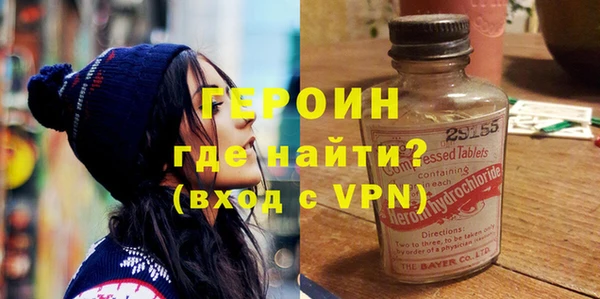 ПСИЛОЦИБИНОВЫЕ ГРИБЫ Волоколамск