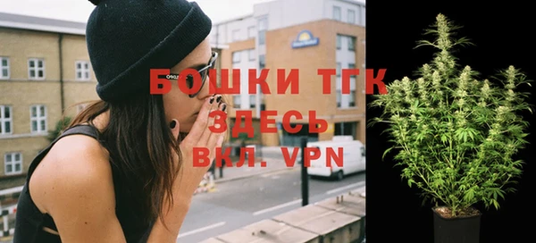 a pvp Волосово