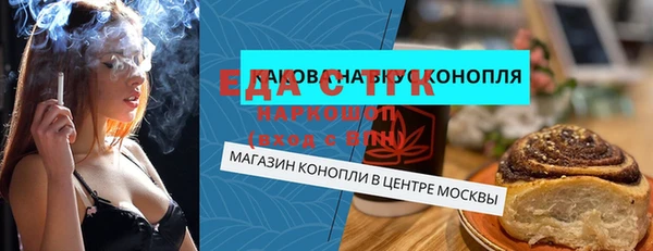 a pvp Волосово