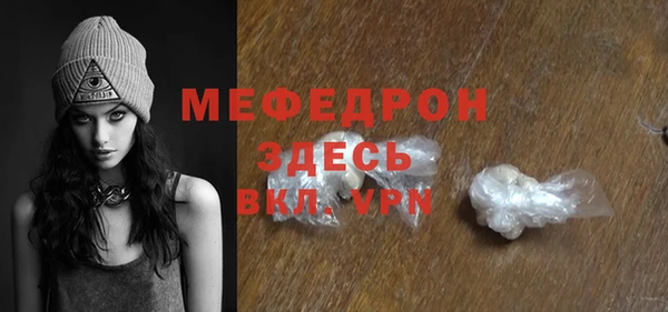 ПСИЛОЦИБИНОВЫЕ ГРИБЫ Волоколамск