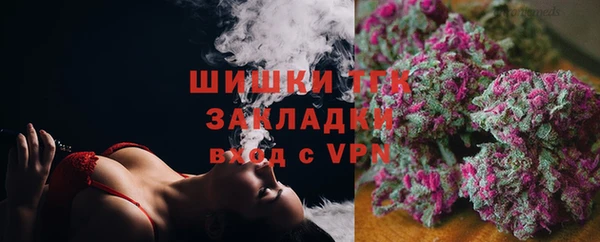 a pvp Волосово