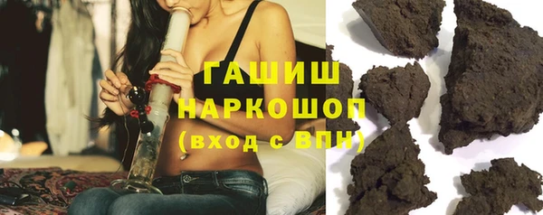 a pvp Волосово