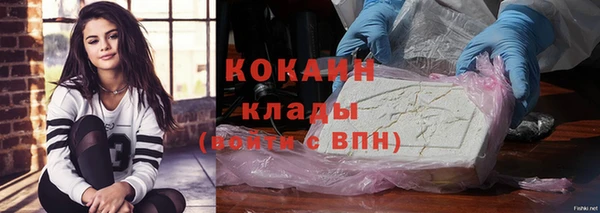 a pvp Волосово
