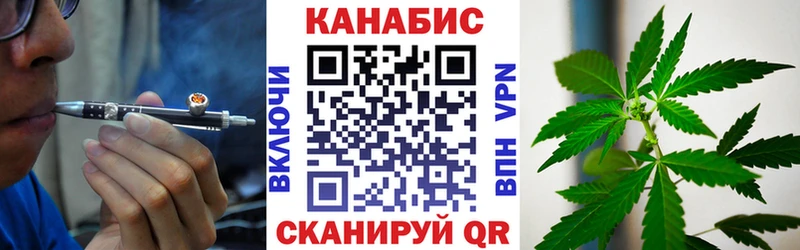 МАРИХУАНА марихуана  Купить где  Курильск 